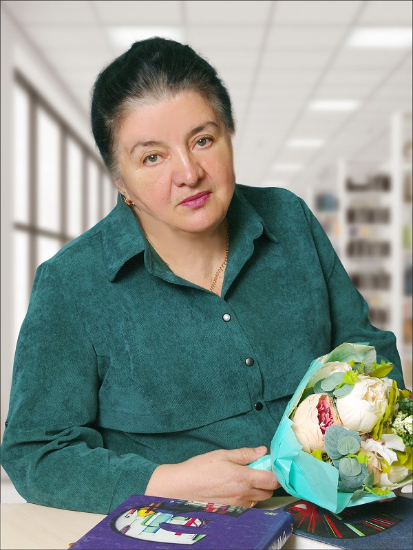Синютина Людмила Викторовна.